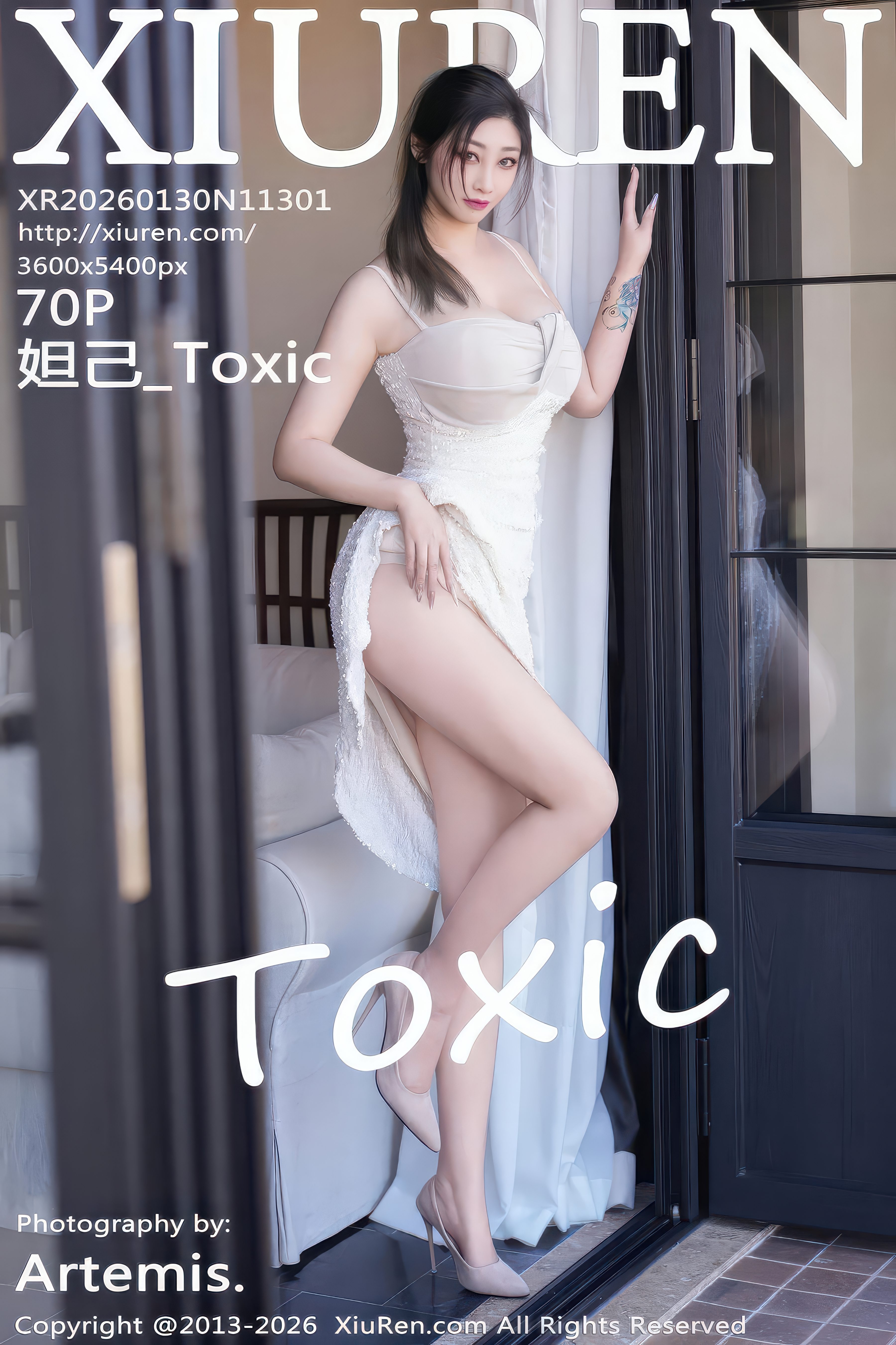 妲己_Toxic