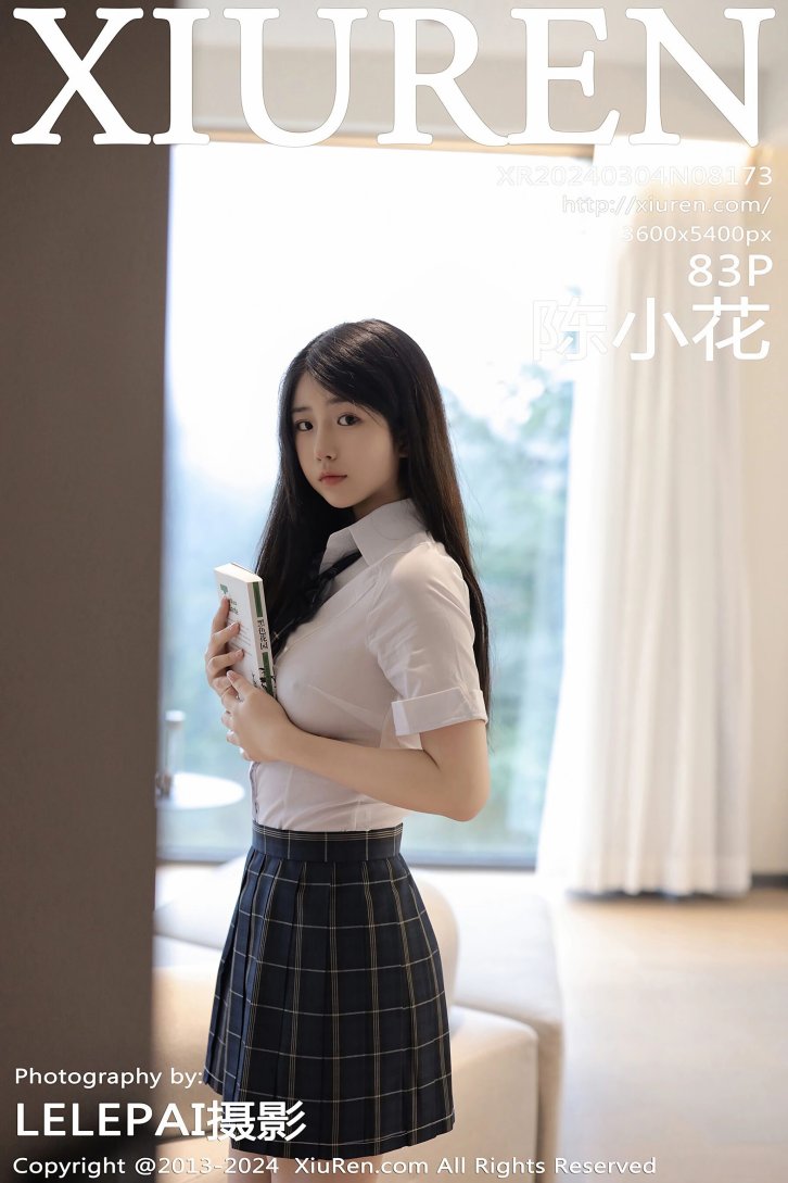 【秀人网】陈小花（08173）