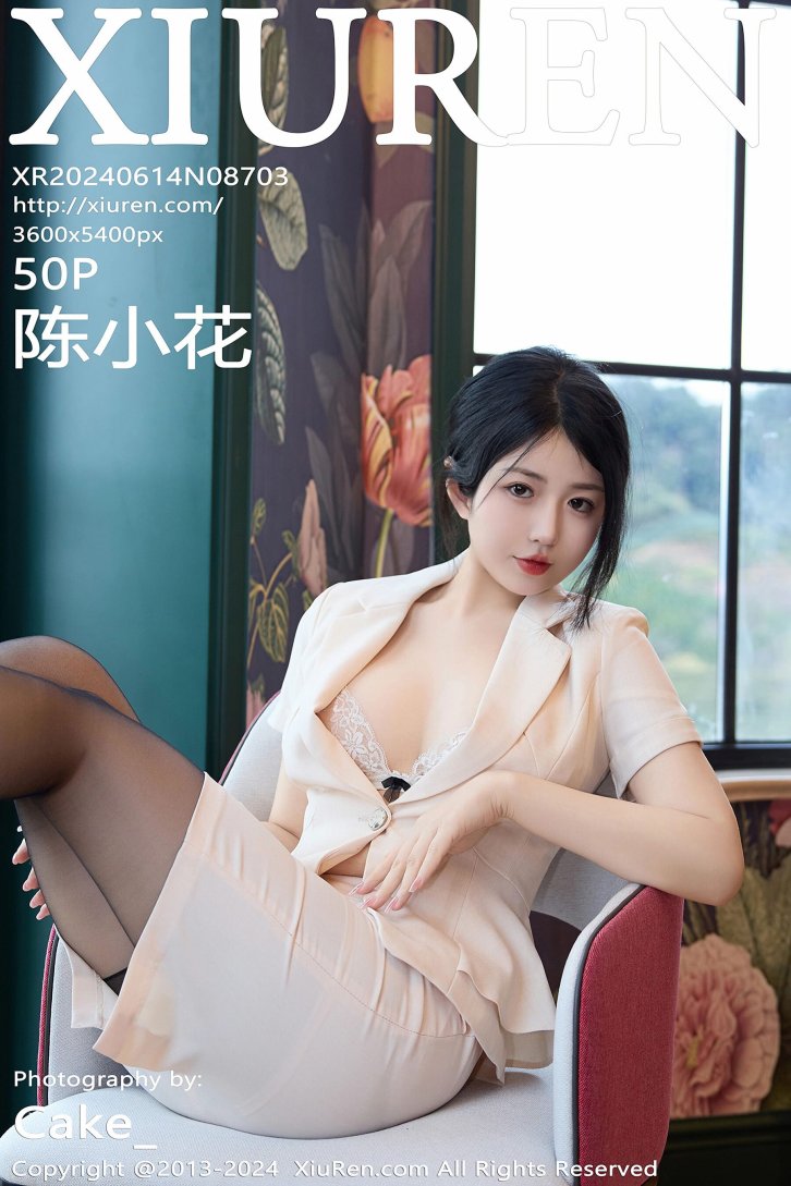 【秀人网】陈小花（08703）