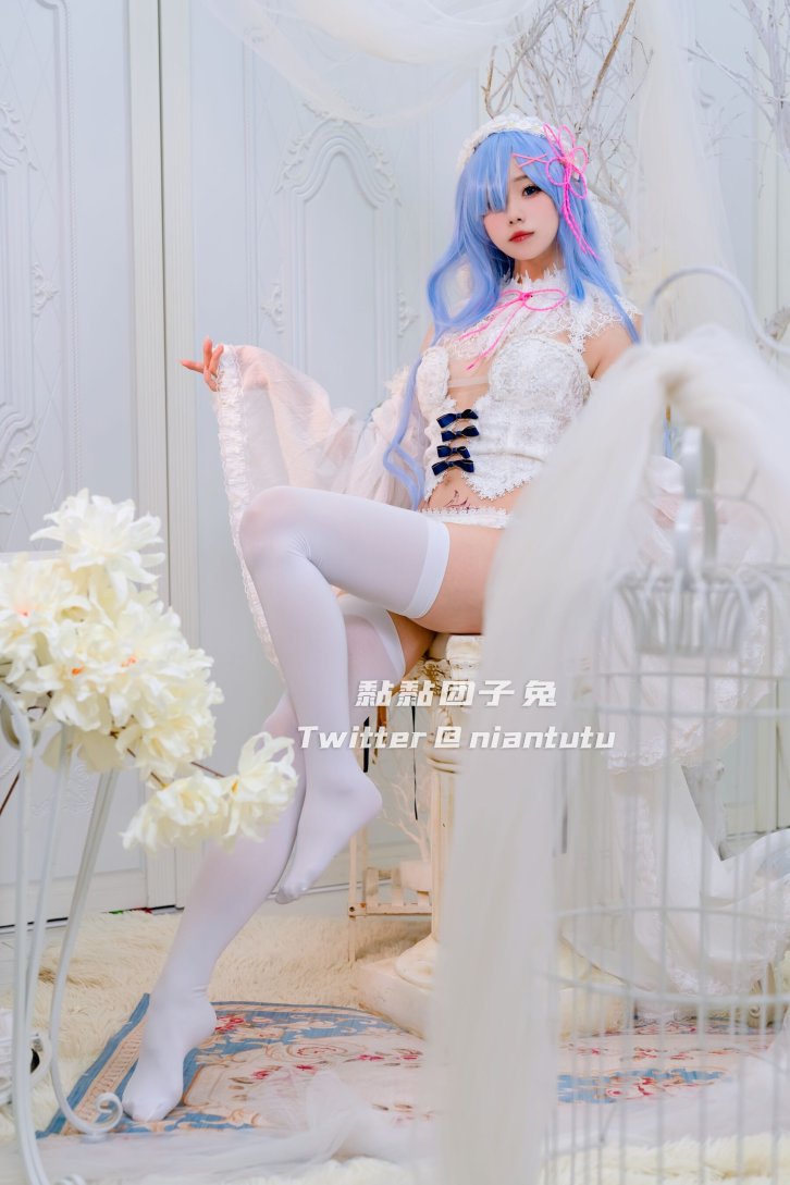 【国模套图】黏黏团子兔《蕾姆 I DO》