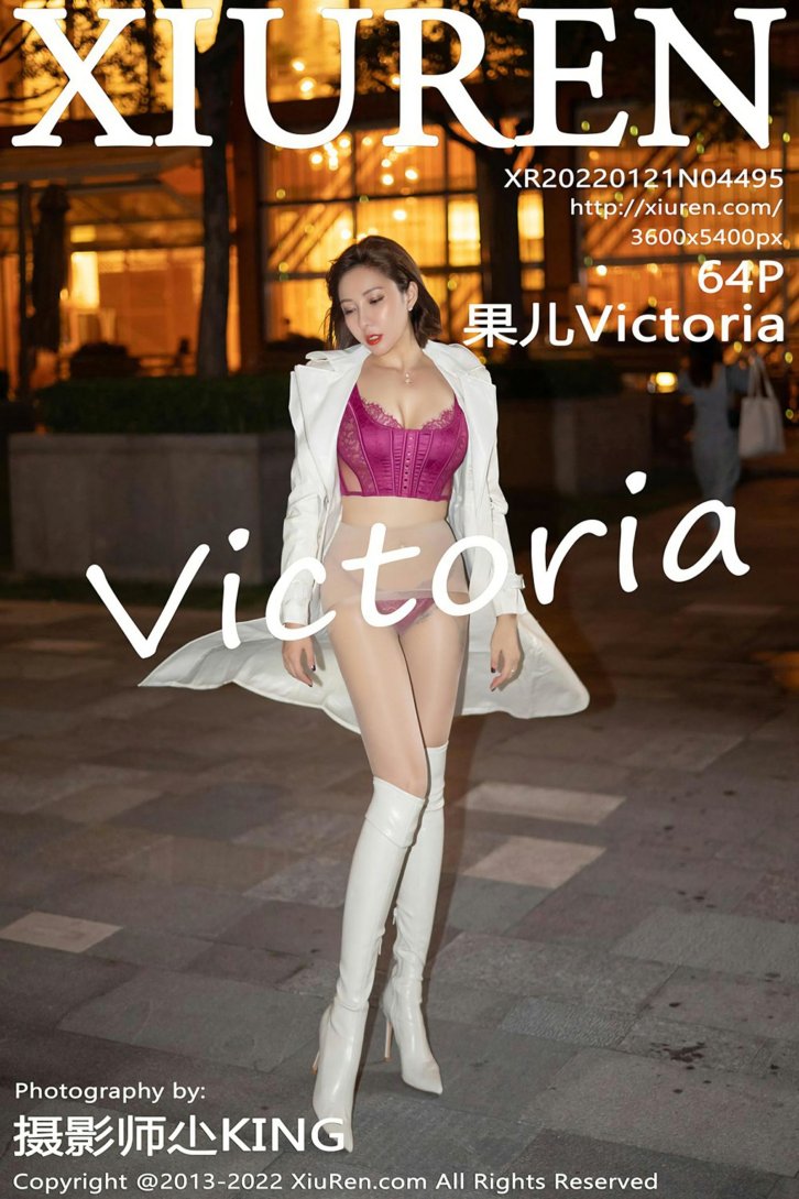 【秀人网】果儿Victoria(04495)
