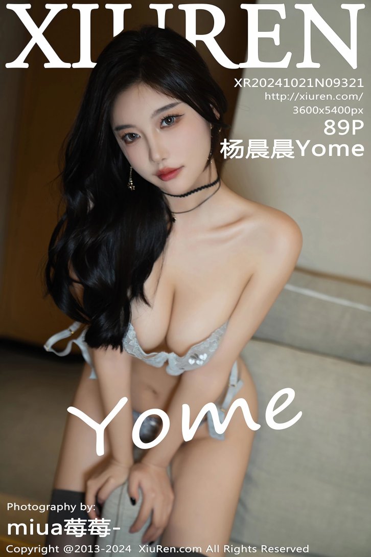【秀人网】杨晨晨Yome(9321)
