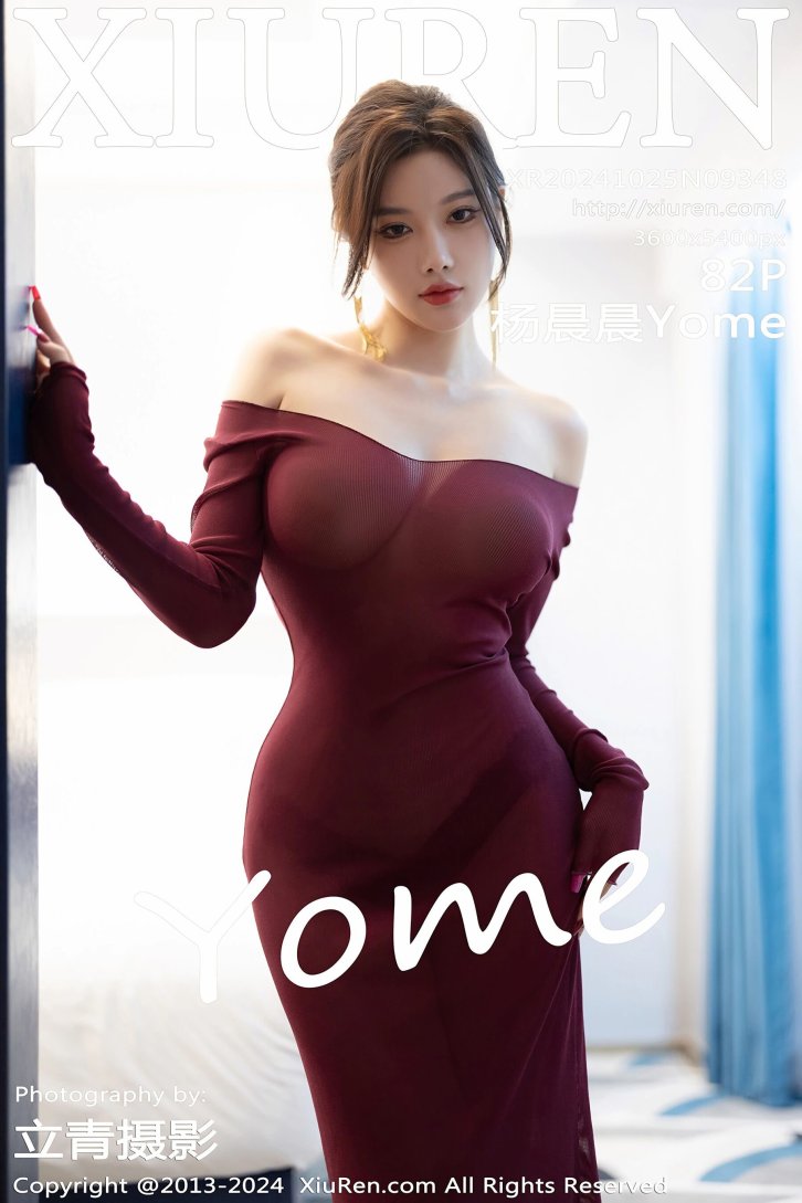 【秀人网】杨晨晨Yome(9348)