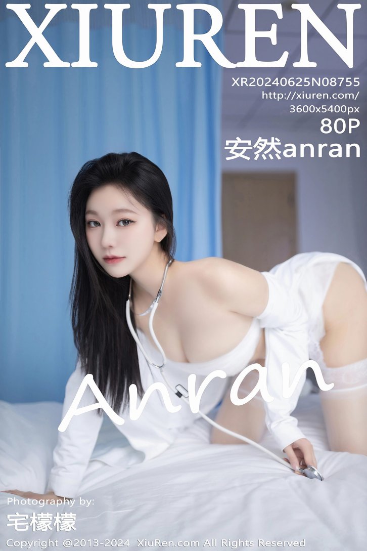 【秀人网】安然anran(8755)