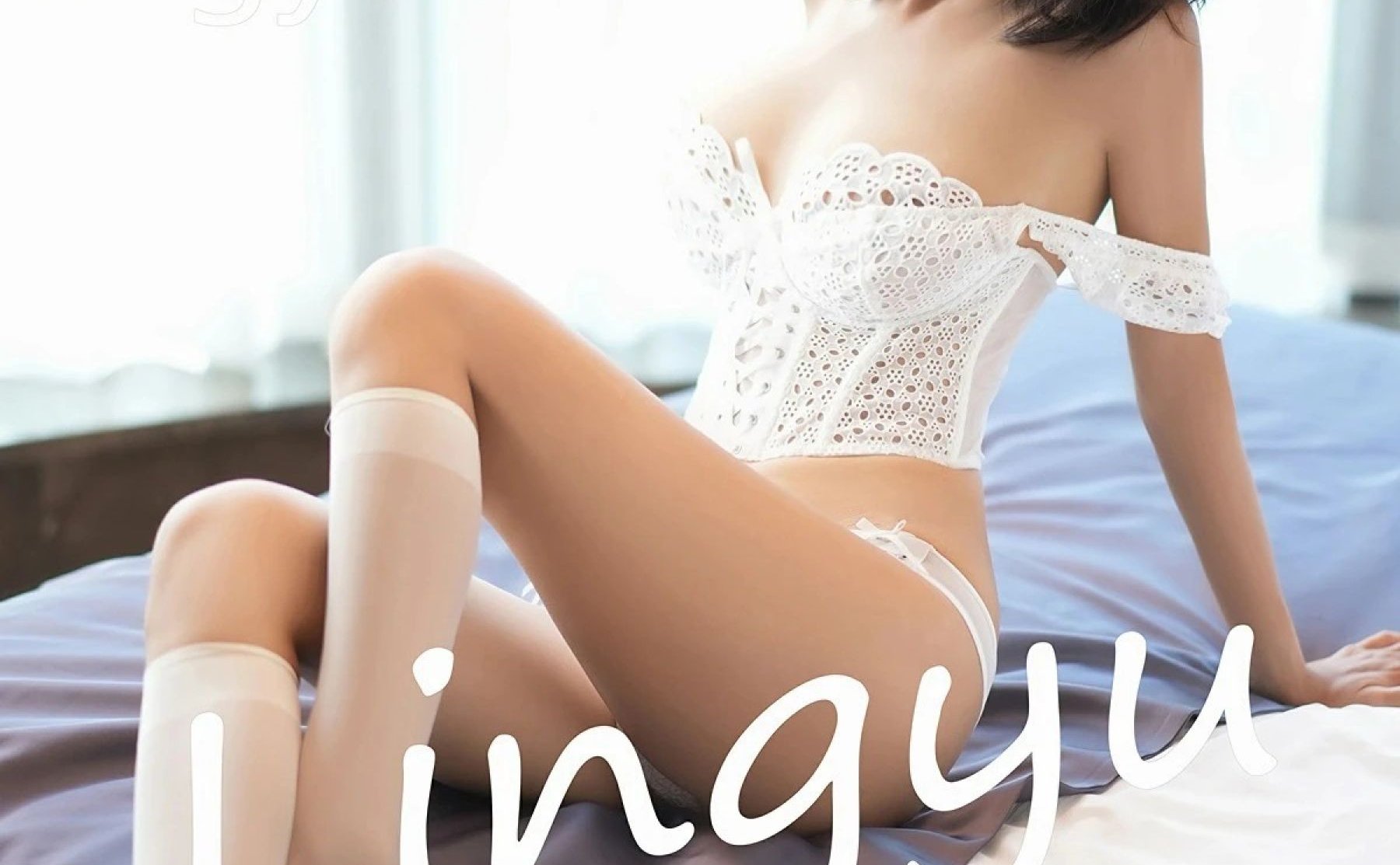 【尤蜜荟】lingyu69（0972）