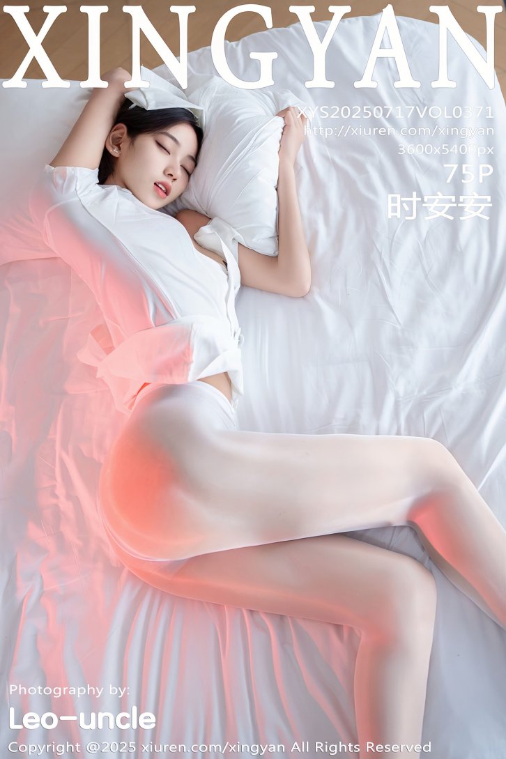 【星颜社】时安安（0371）