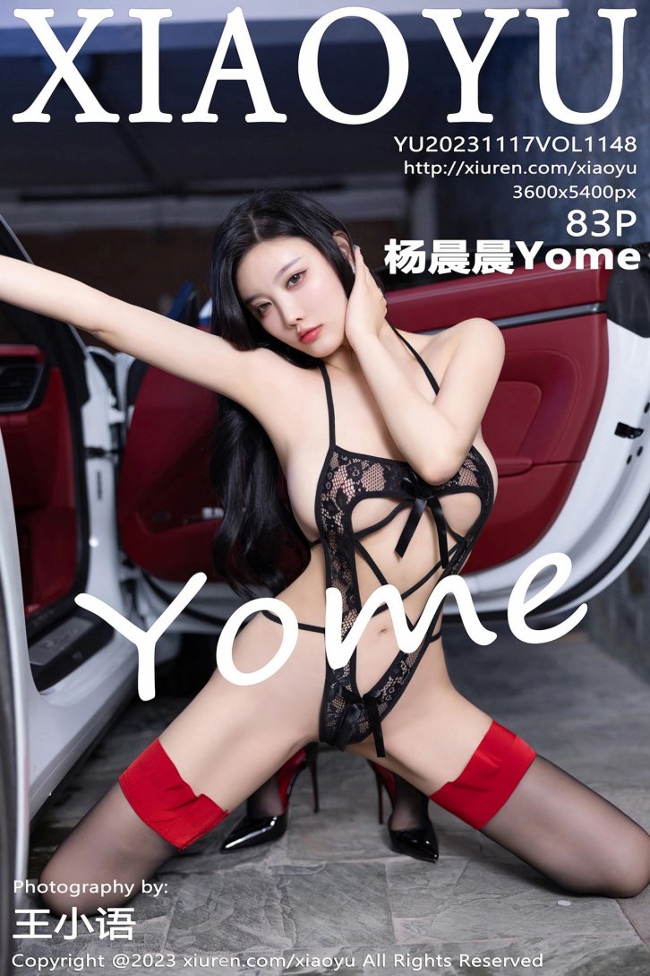 【语画界】杨晨晨Yome（1148）