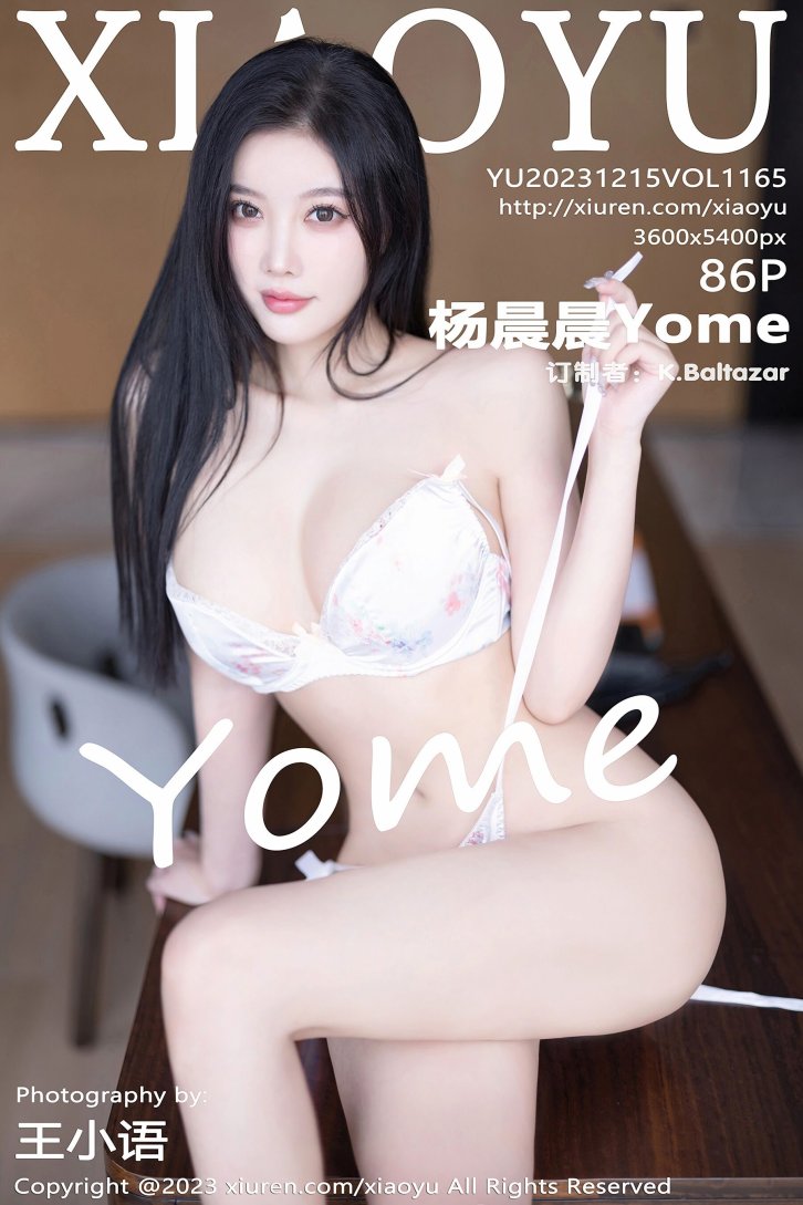 【语画界】杨晨晨Yome（1165）