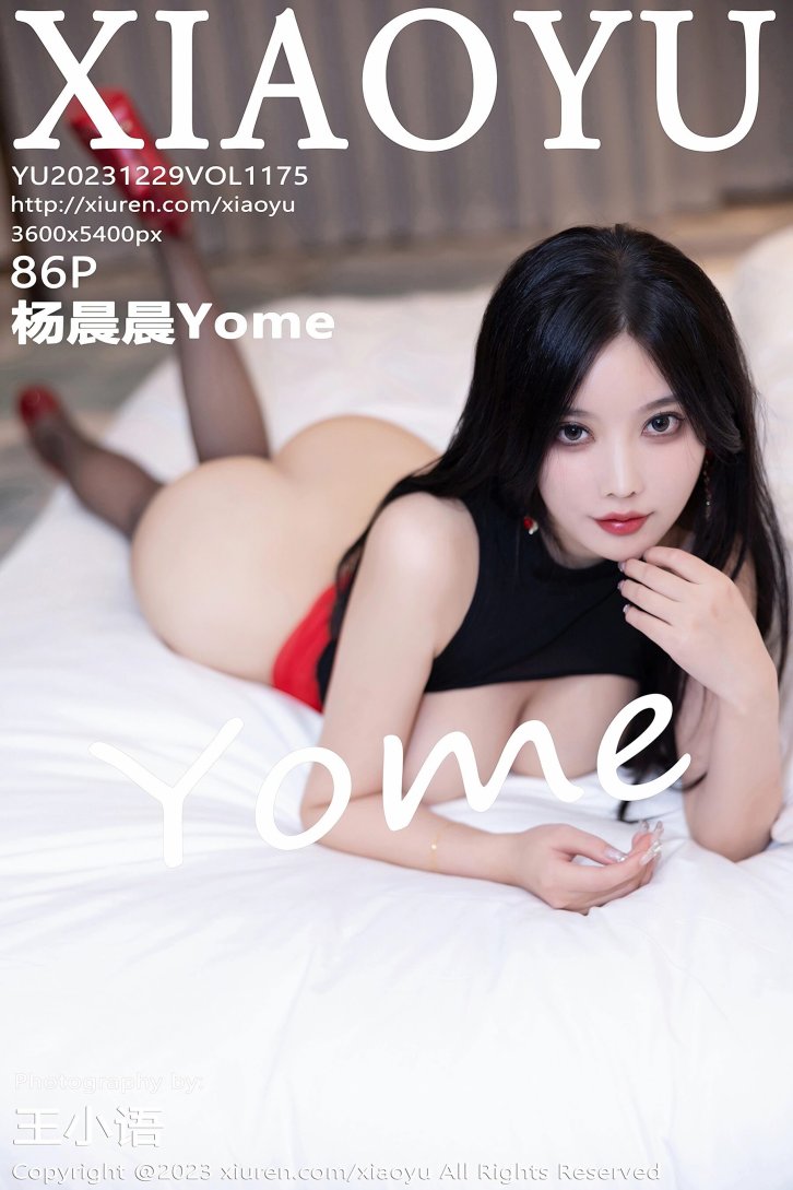 【语画界】杨晨晨Yome（1175）